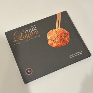 Lugma Easy Quick Bites Arabic & English Cookbook
